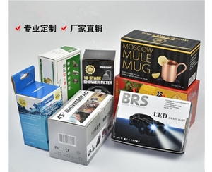 坑盒